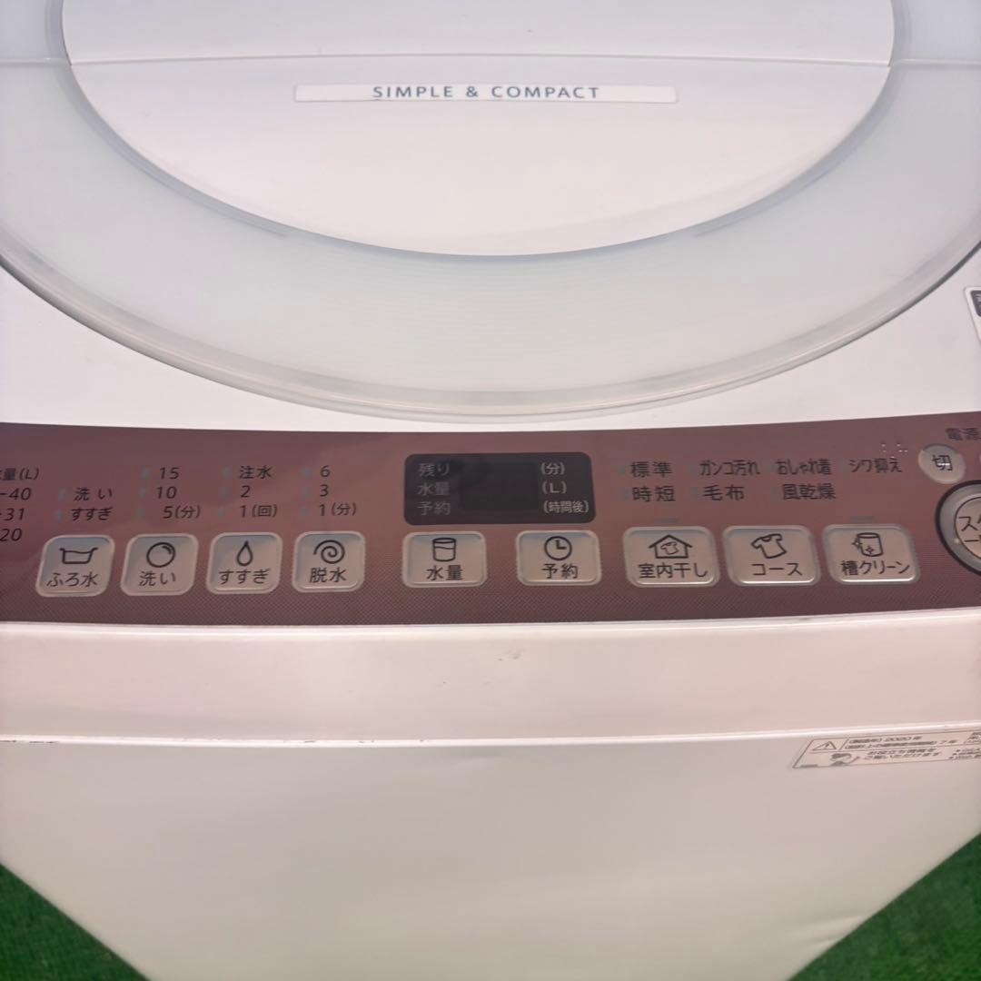 619 シャープ　1〜2人暮らし用　洗濯機　大容量　7キロ　小型　一人暮らし