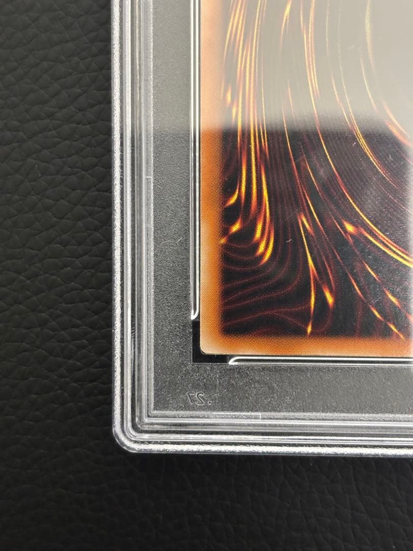 カオスソルジャー　psa9