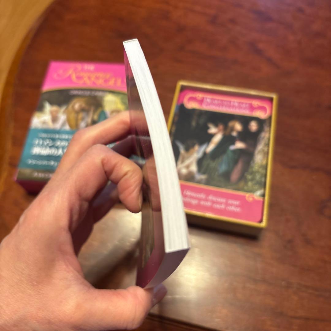 ロマンスエンジェルオラクルカード