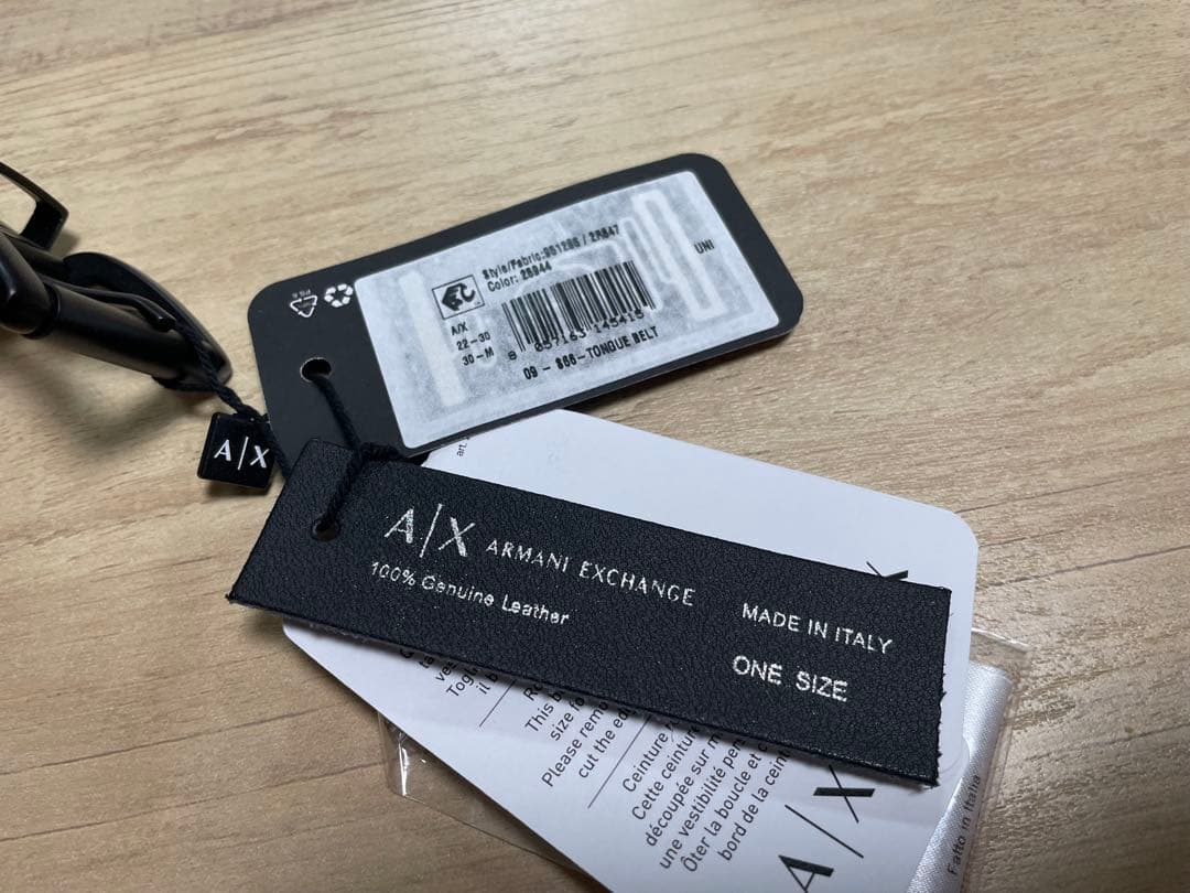新品タグ付き！アルマーニエクスチェンジ　リバーシブルベルト　ネイビー　ブラウン