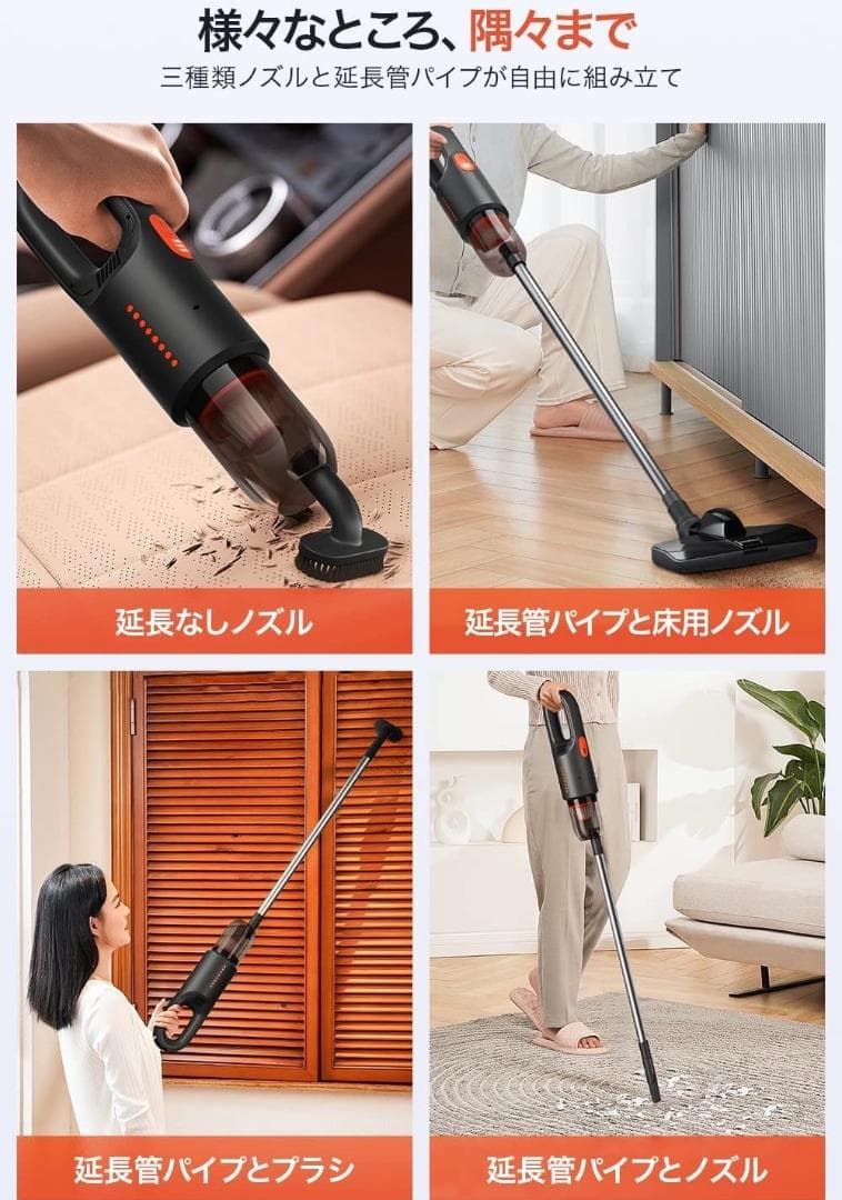 ❤約564gと超軽量＆コードレスで圧倒的に使いやすい♪❤2WAYクリーナー