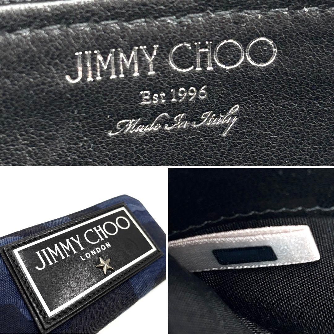 【極美品】ジミーチュウ メンズ 長財布 ラウンドファスナー カモフラ ネイビー