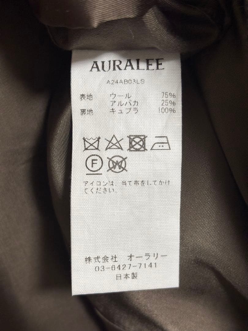 AURALEE LAMA SHETLAND WOOL ツイードブルゾン 5