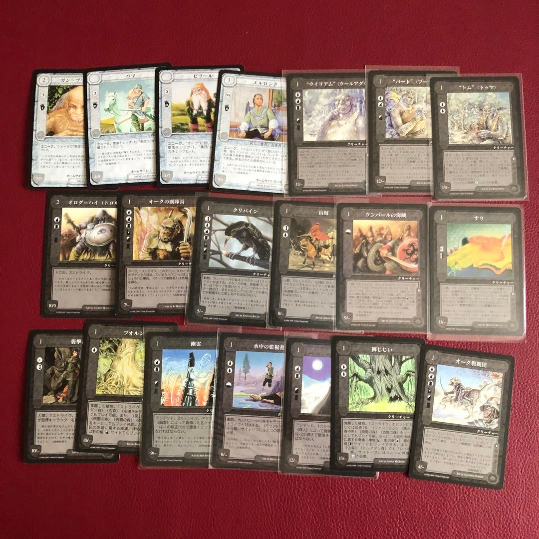 ミドルアース　カード　ザ・ウィザード　限定版　日本語　指輪物語