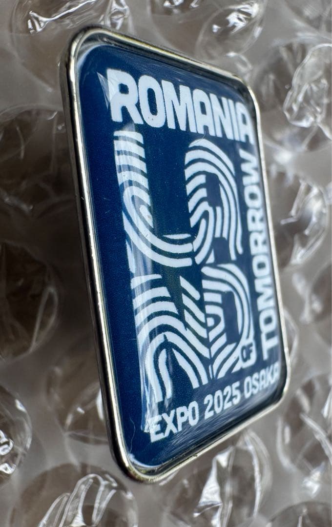 ★超激レア！！★万博★Expo 2025★ルーマニア館★スタッフピン★ピンバッジ