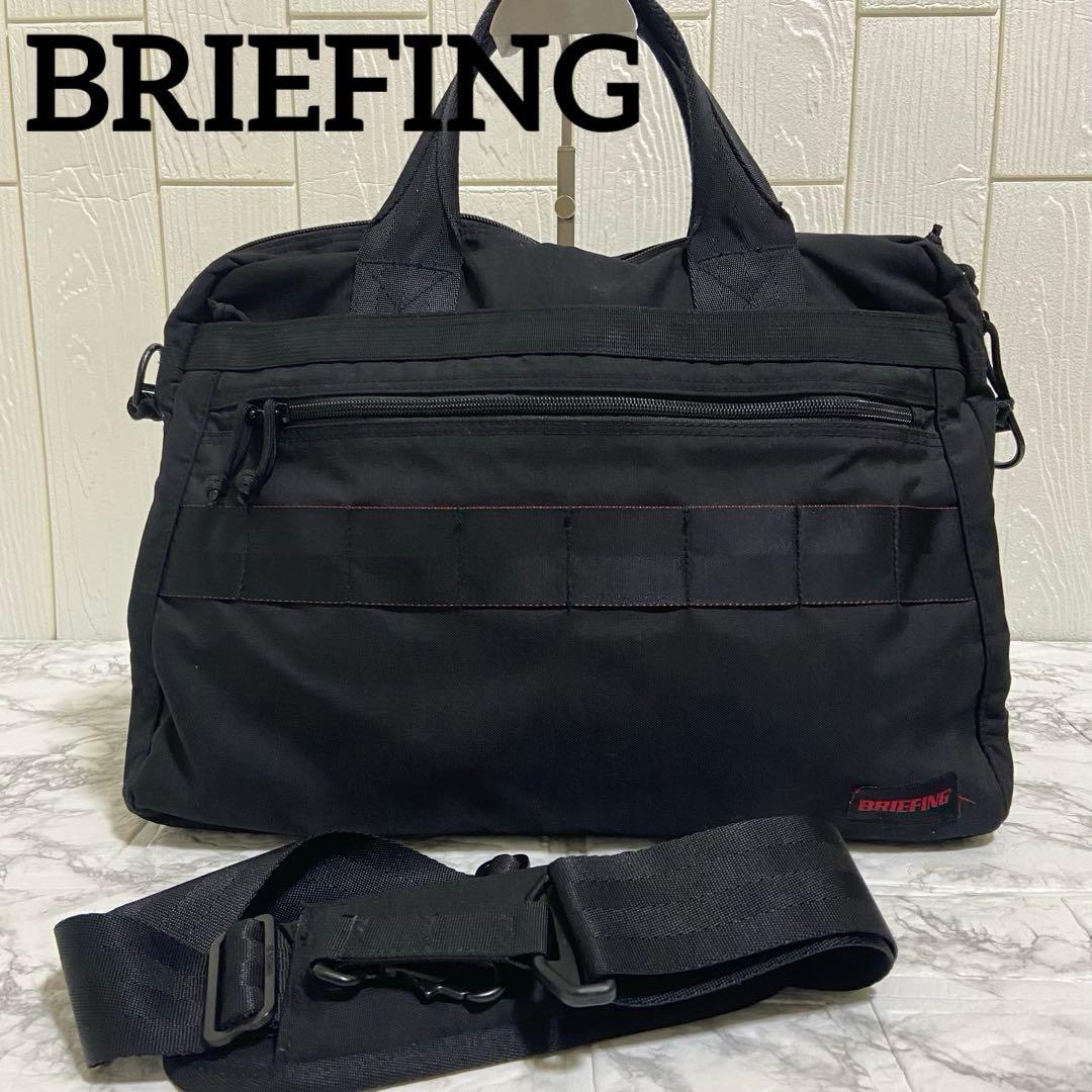 【週末セール】BRIEFINGブリーフィング2wayネオミッションライナーA4