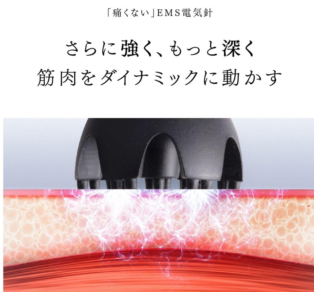 MYTREX EMS HEAD SPA PRO ブラックMT-EHP22B