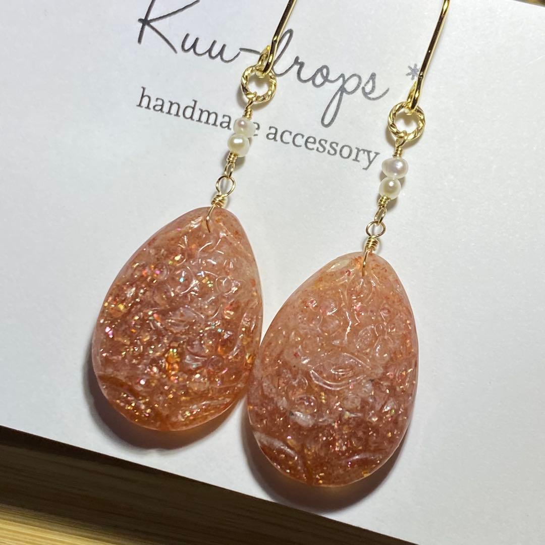 【専用です】14kgf✴︎カービングチャーム計3点