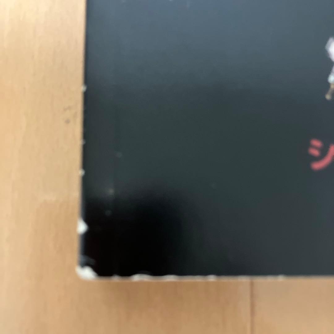 ショベルヘッド　マスターブック shovel head master book