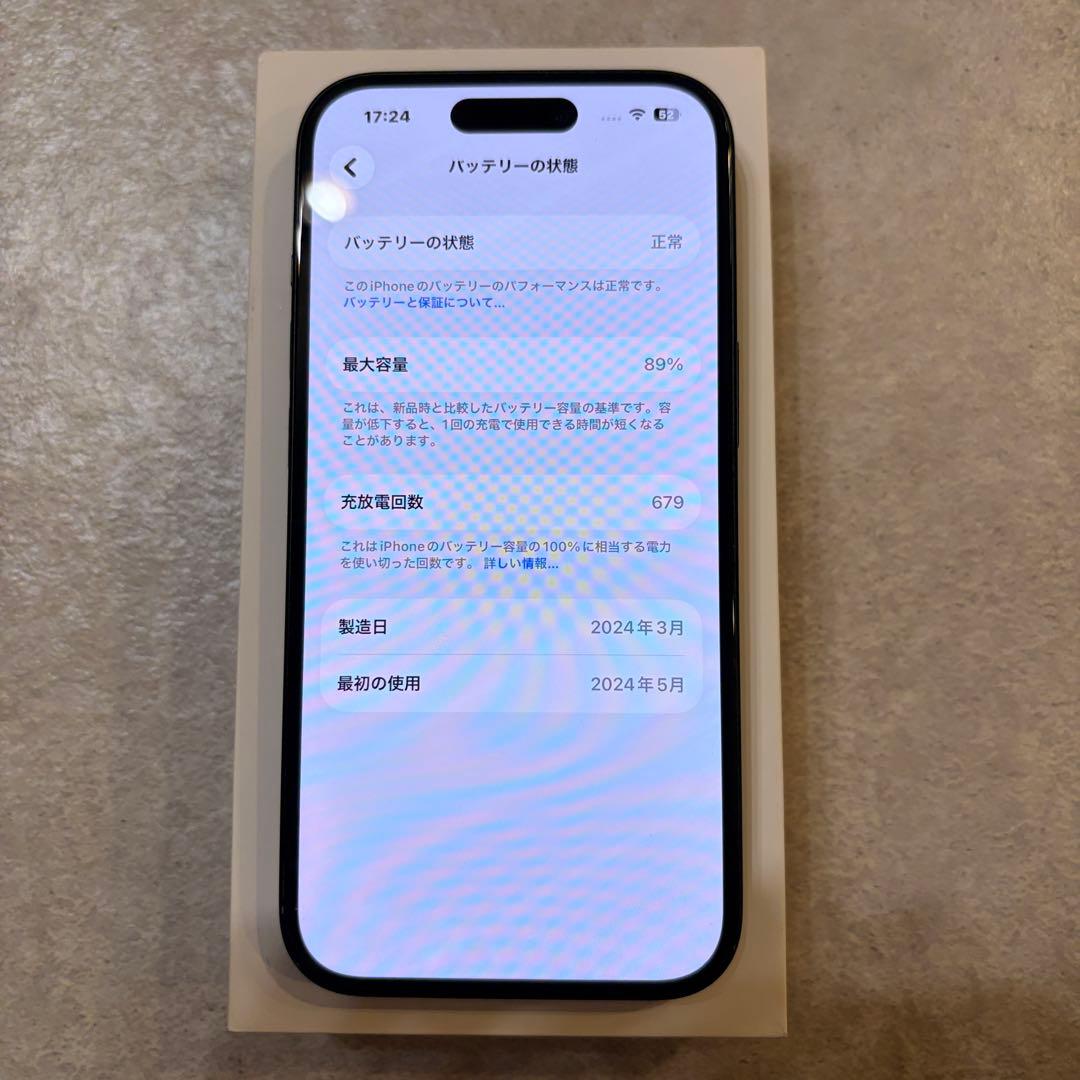 iPhone 15 SIMフリー ブラック 128GB 値引き不可