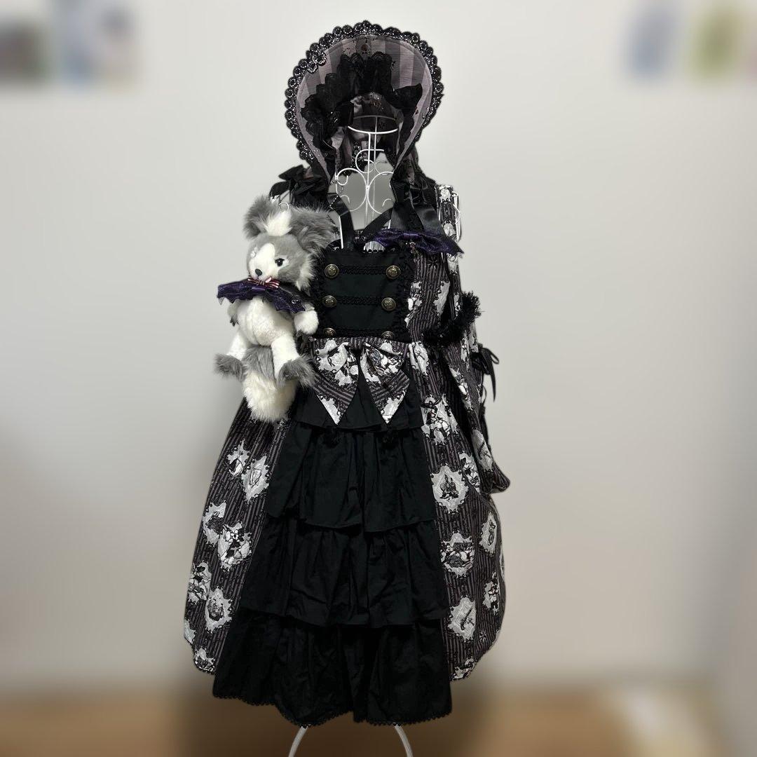 アリパイ　海賊柄セット