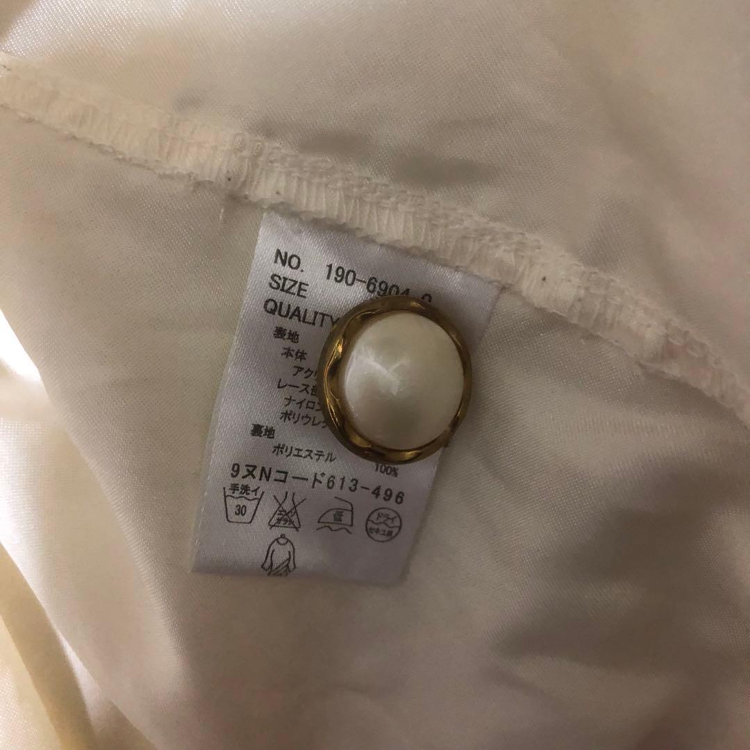 LIZ LISA ビッグリボン　オフショルニットワンピース　パールバタン　フリル