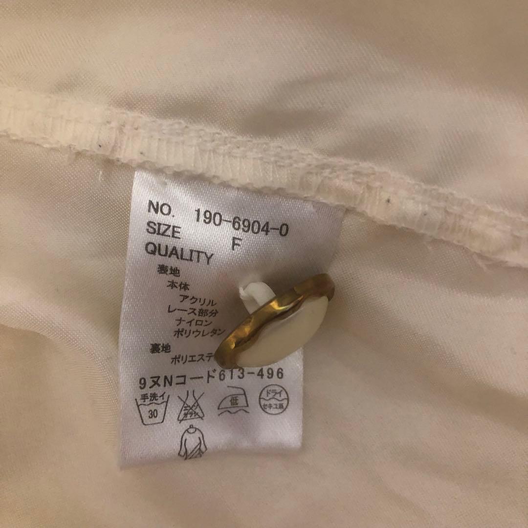 LIZ LISA ビッグリボン　オフショルニットワンピース　パールバタン　フリル