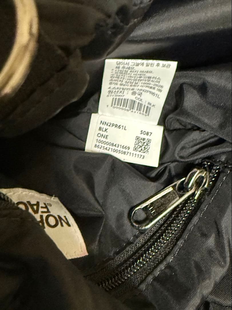 【美品】ノースフェイス リュック NN2PR61L 黒