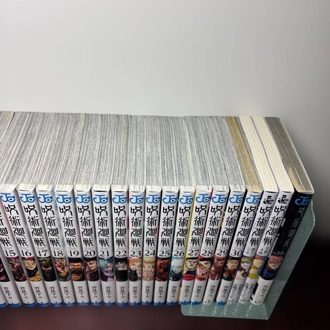 呪術廻戦 0〜30巻 全巻セット 公式ファンブック ノベライズなど 関連本あり
