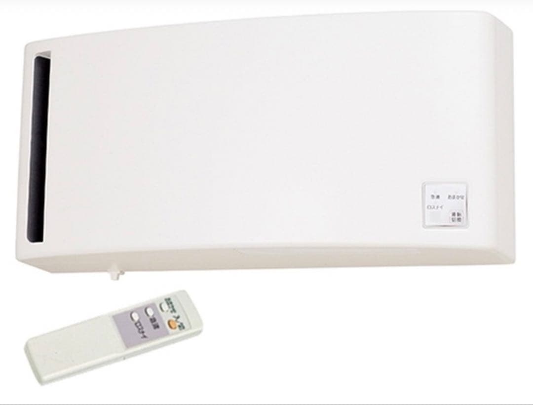 【新品・未使用・未開封】ロスナイ　VL-12SAH3