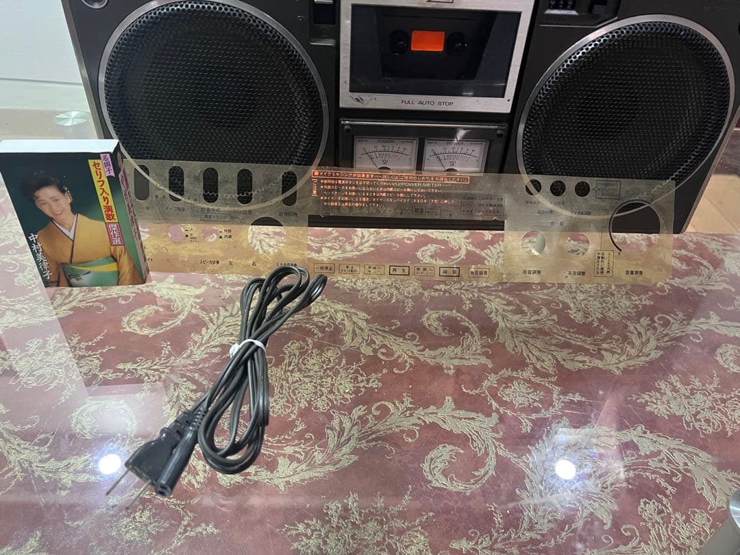 希少SANYO 昭和レトロ人気ラジカセ MR-9600 メンテナンス済み・作動品