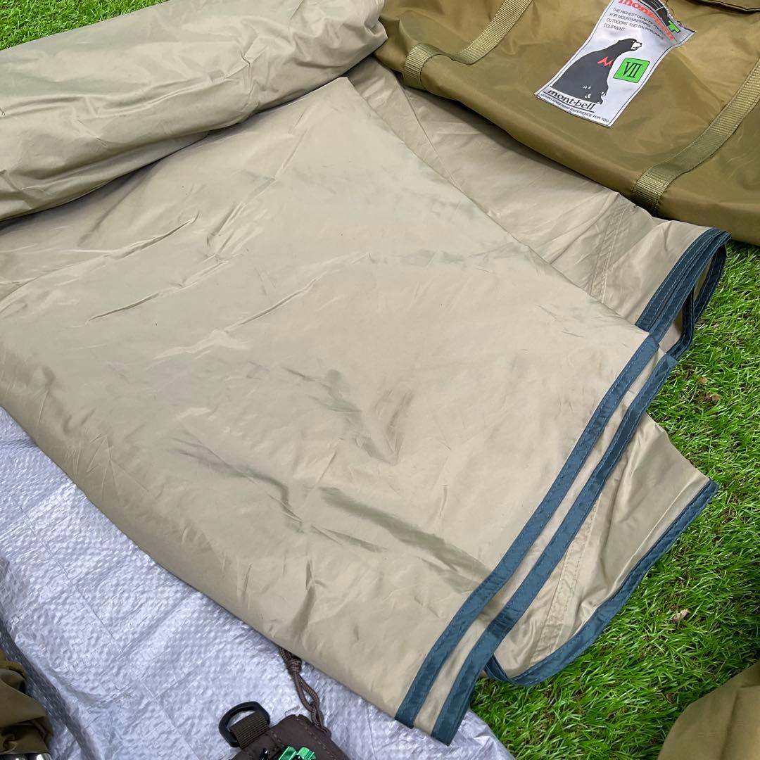 c*e様 モンベル mont bell　ムーンライトテント 7型 廃版 希少　U