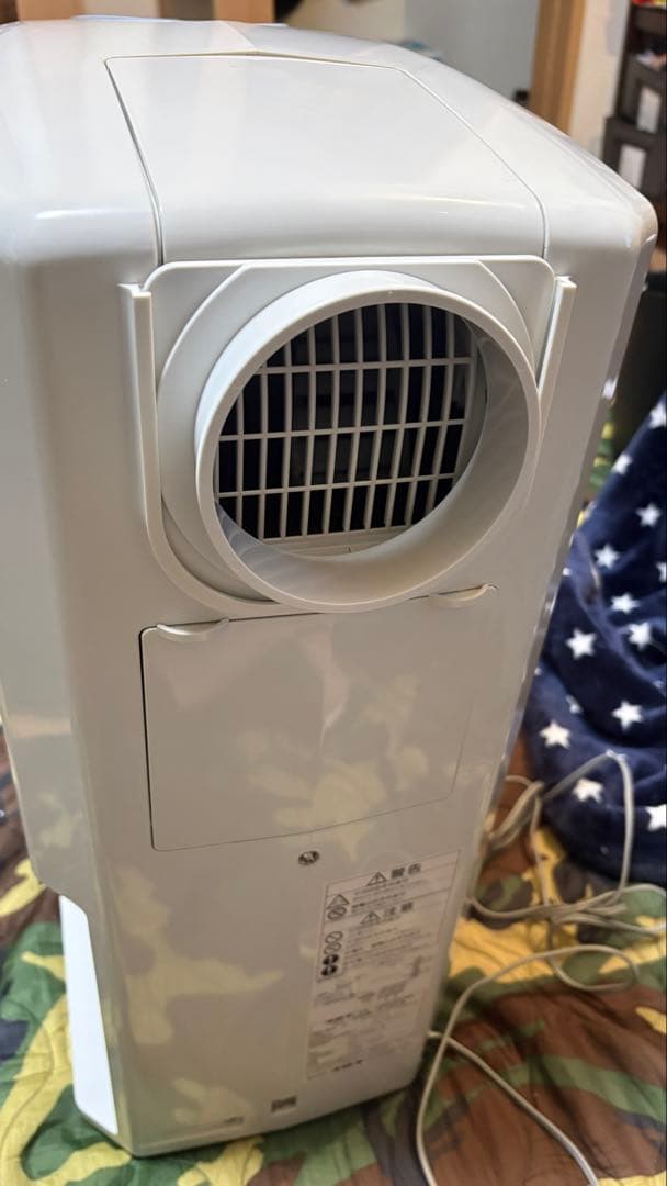 コロナ CDM-F1019 どこでもクーラー 冷風・衣類乾燥除湿機