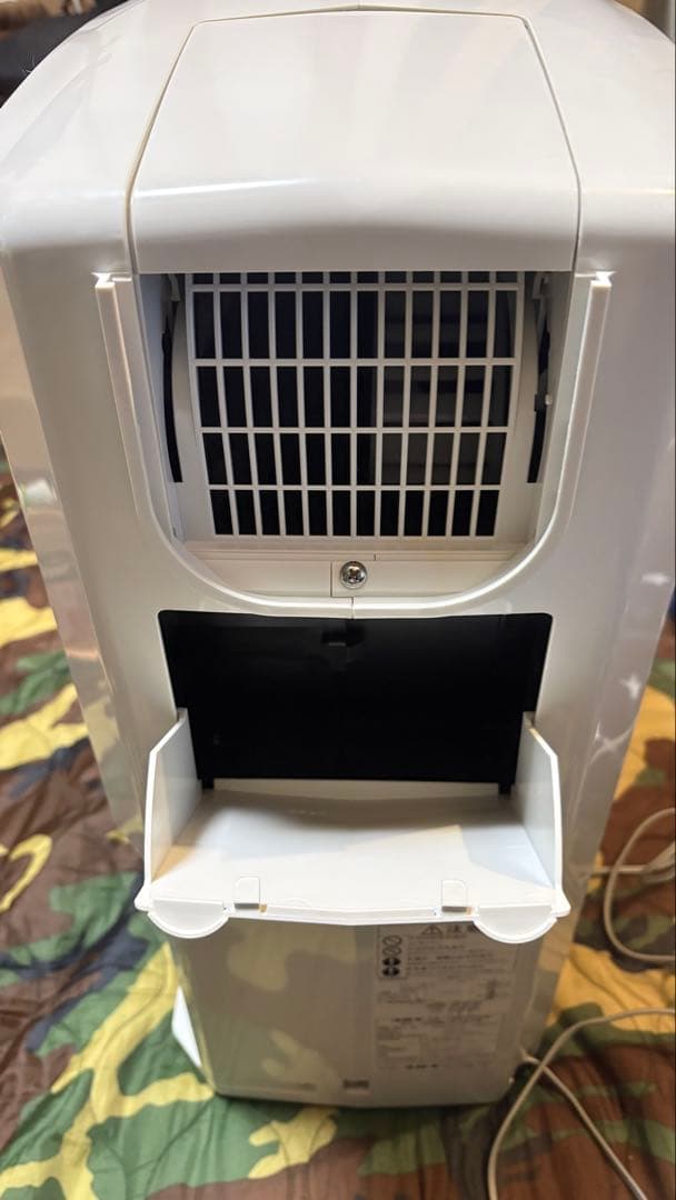 コロナ CDM-F1019 どこでもクーラー 冷風・衣類乾燥除湿機