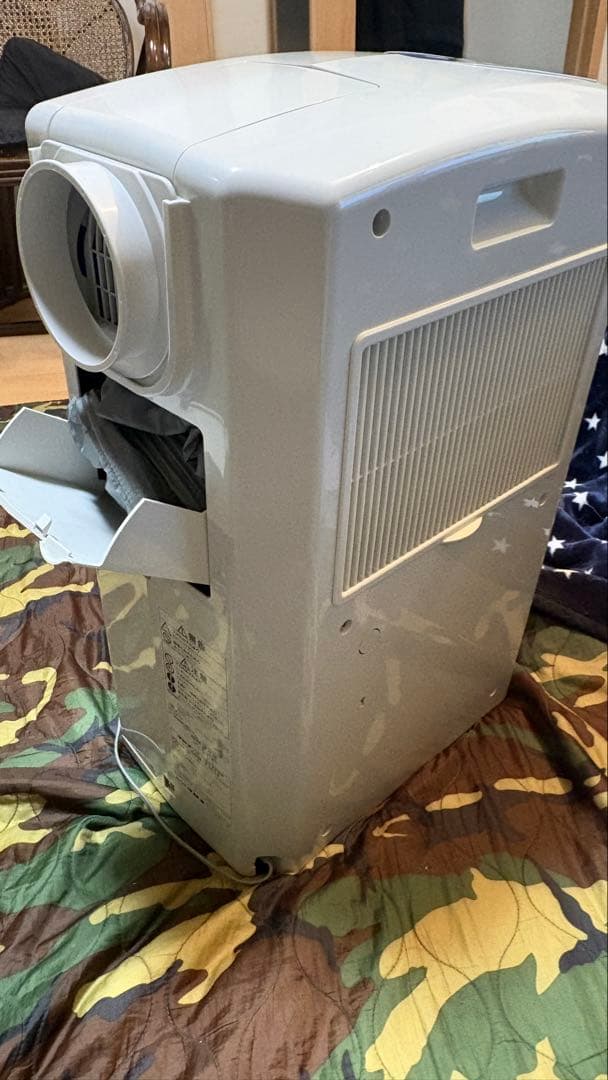 コロナ CDM-F1019 どこでもクーラー 冷風・衣類乾燥除湿機