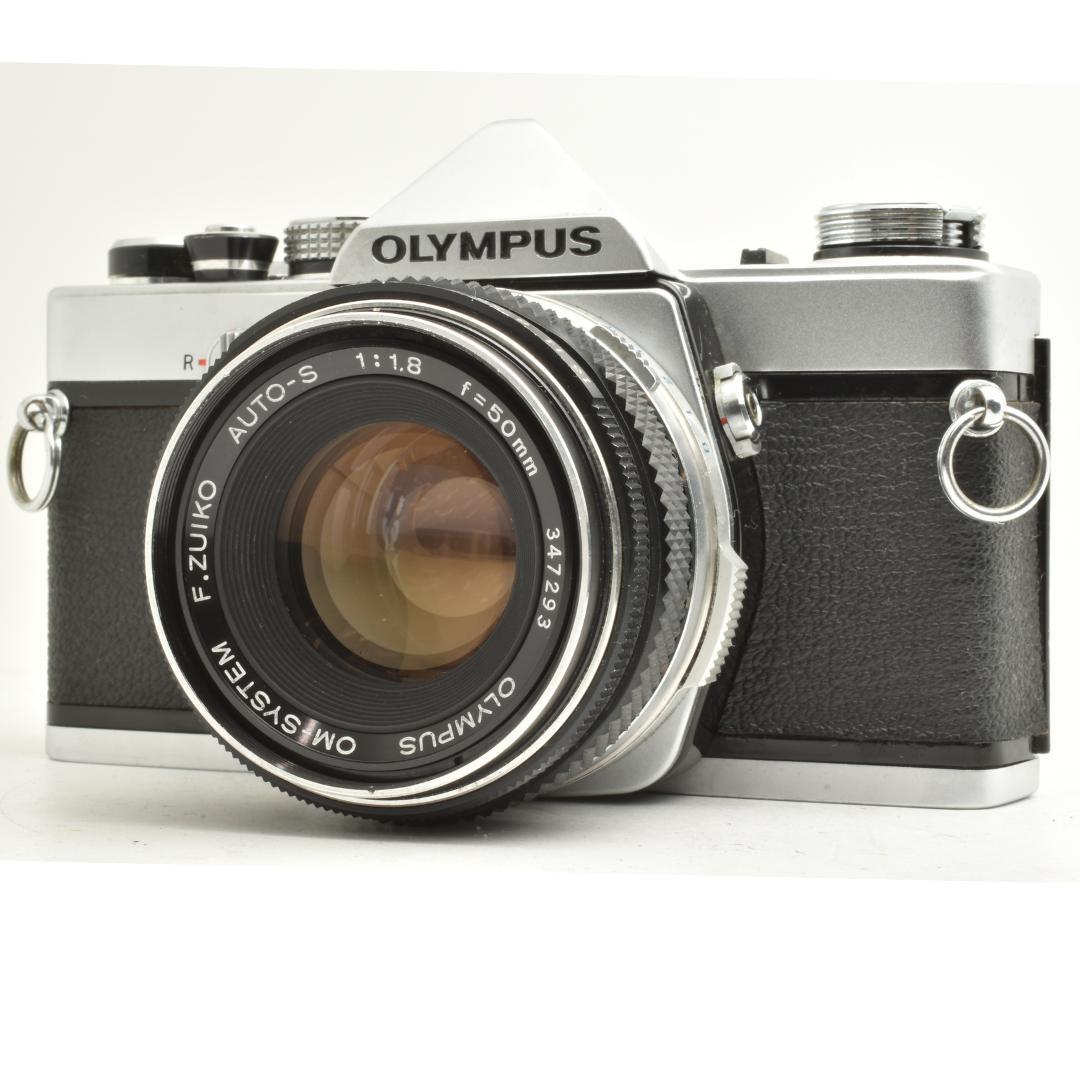 整備済 完動 Olympus OM-1 MD 50mm F1.8 露出計OK
