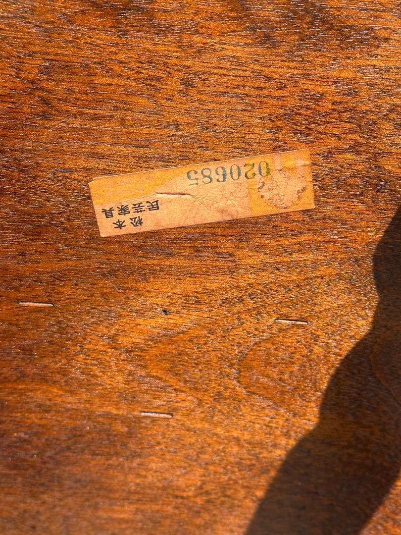 松本民芸家具　南京椅子　A　イス　チェアー　　美品