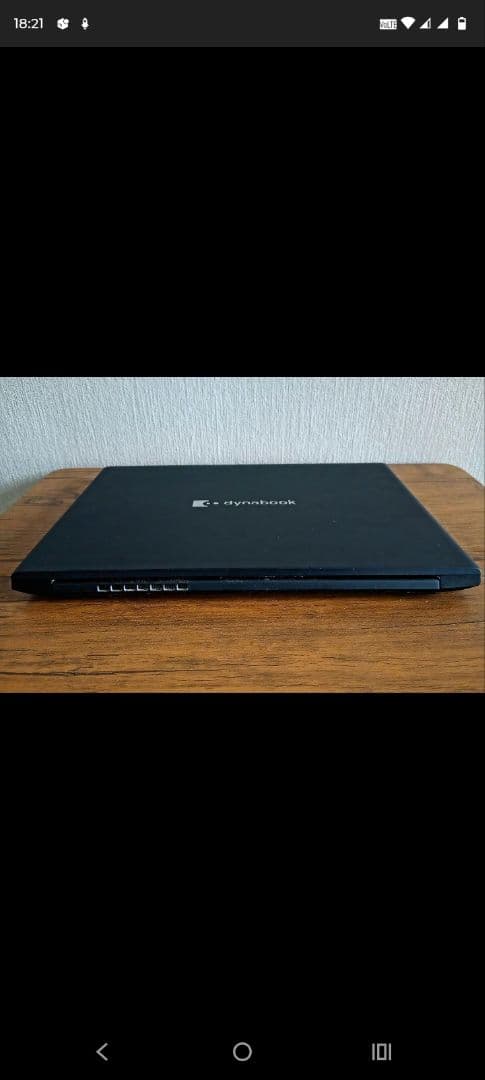 【専用】DYNABOOK S73/DP　Win11 Pro・SSD搭載