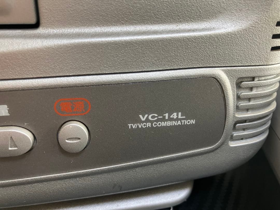 フナイ テレビデオ VC-14L (1999年製)スーパーファミコン動作確認済み