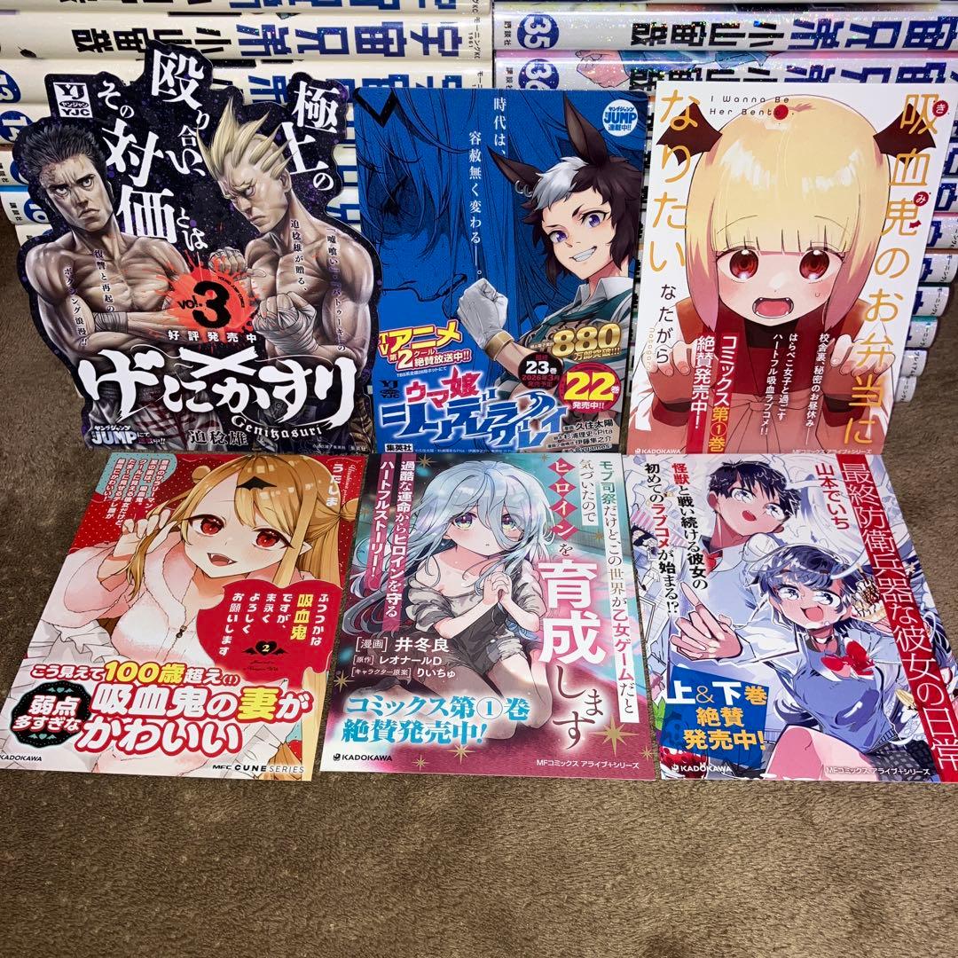 宇宙兄弟 全巻セット