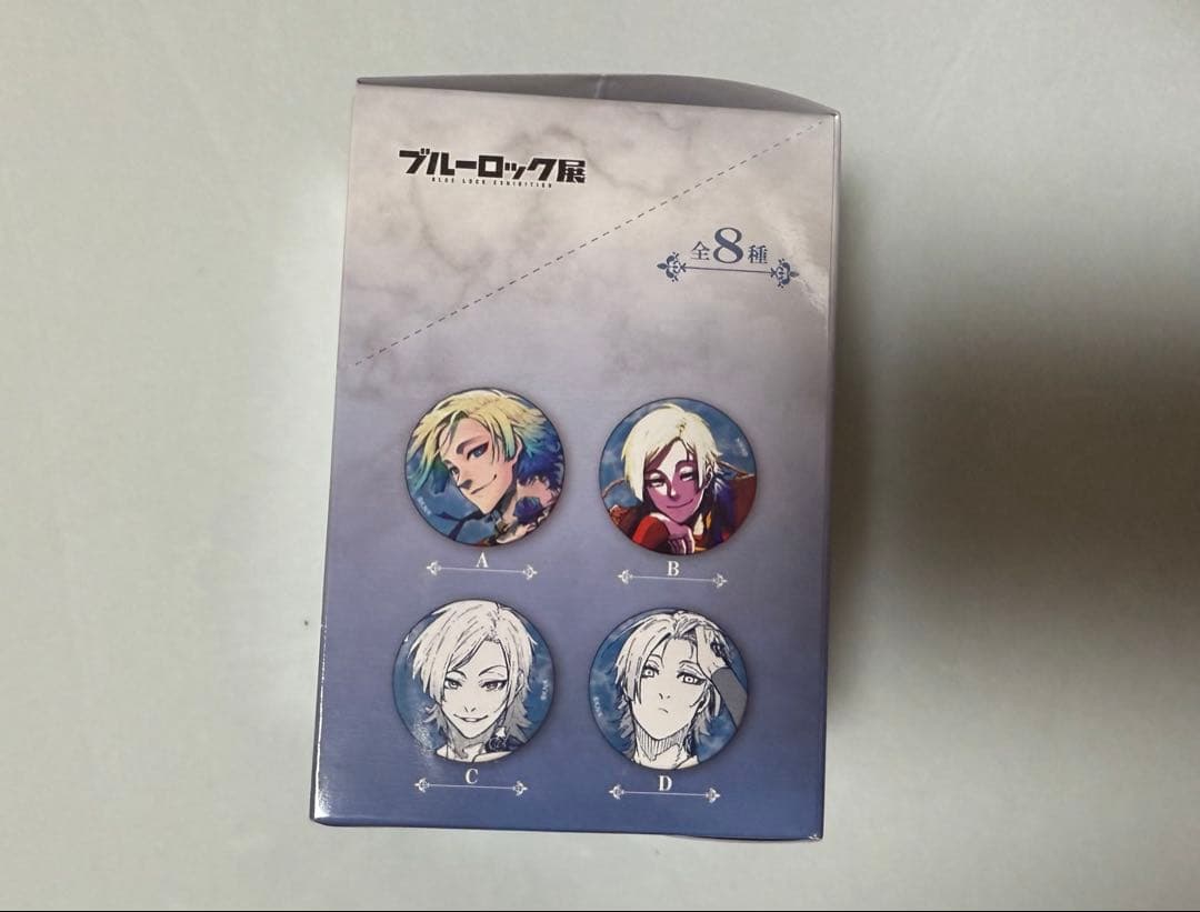 ブルロ ブルーロック展 ミヒャエル・カイザー 推しキャラバッジコレクション