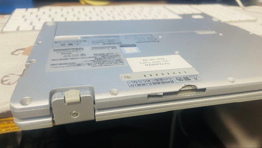 宗*4様 CF-RZ6 LTE対応 2180時間 Panasonic レッツノー