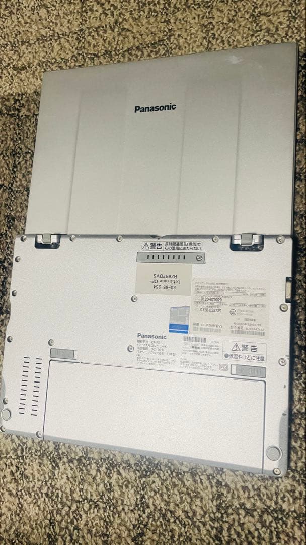 宗*4様 CF-RZ6 LTE対応 2180時間 Panasonic レッツノー