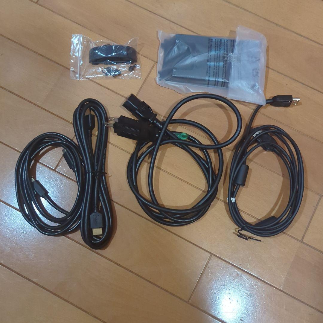 EIZO FlexScan EV2785-BK 27インチ