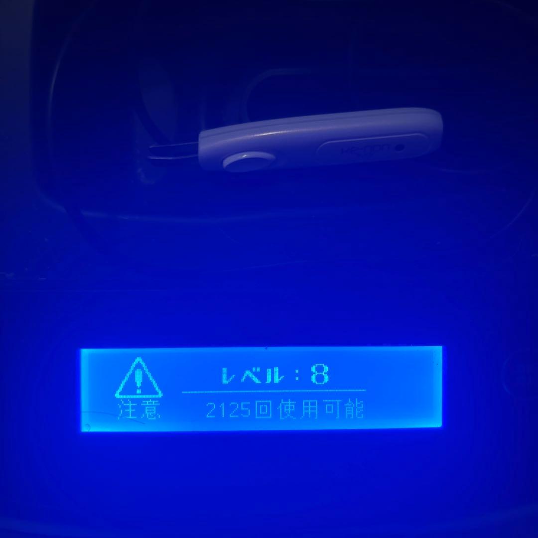 ケノン 脱毛器 Ver7.1 家庭用脱毛器