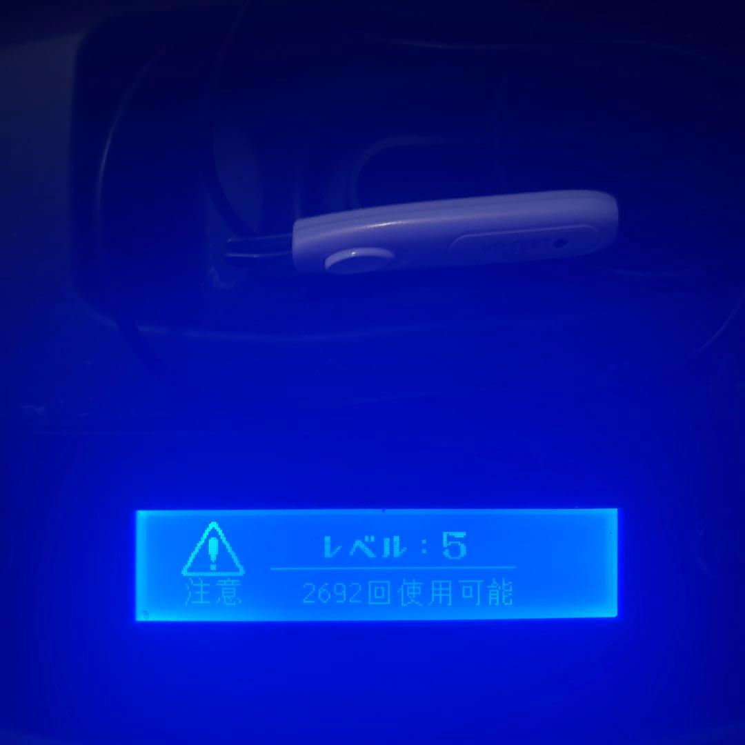 ケノン 脱毛器 Ver7.1 家庭用脱毛器