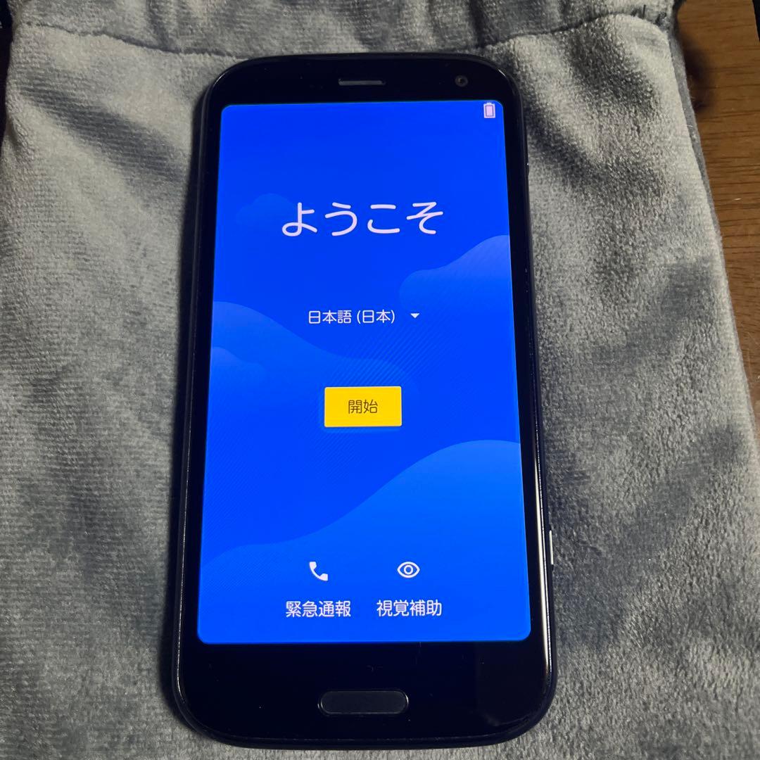 【docomo 】ドコモらくらくスマートフォン F-52B SIMフリー➕付属品