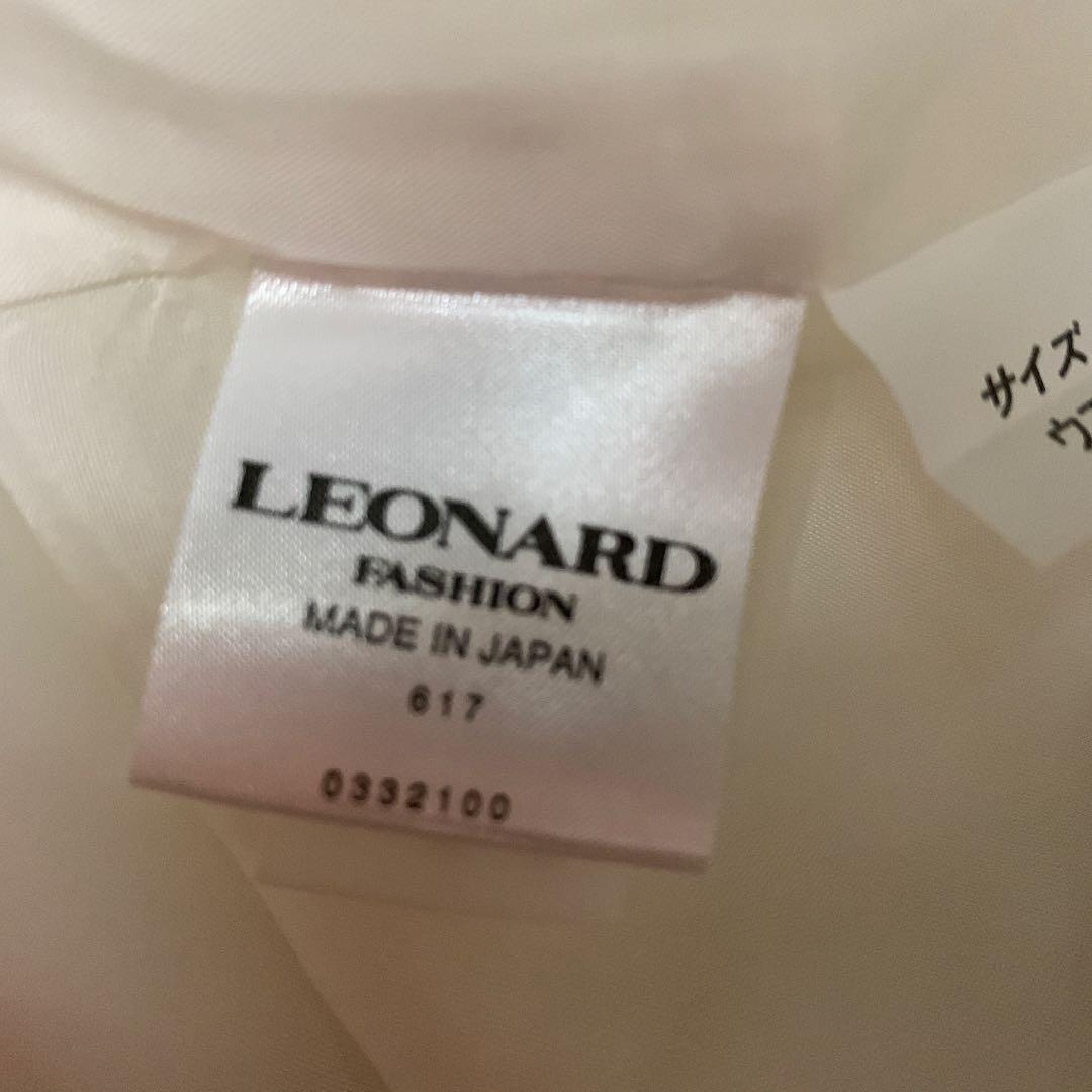 LEONARD FASHION 花柄タイトスカート