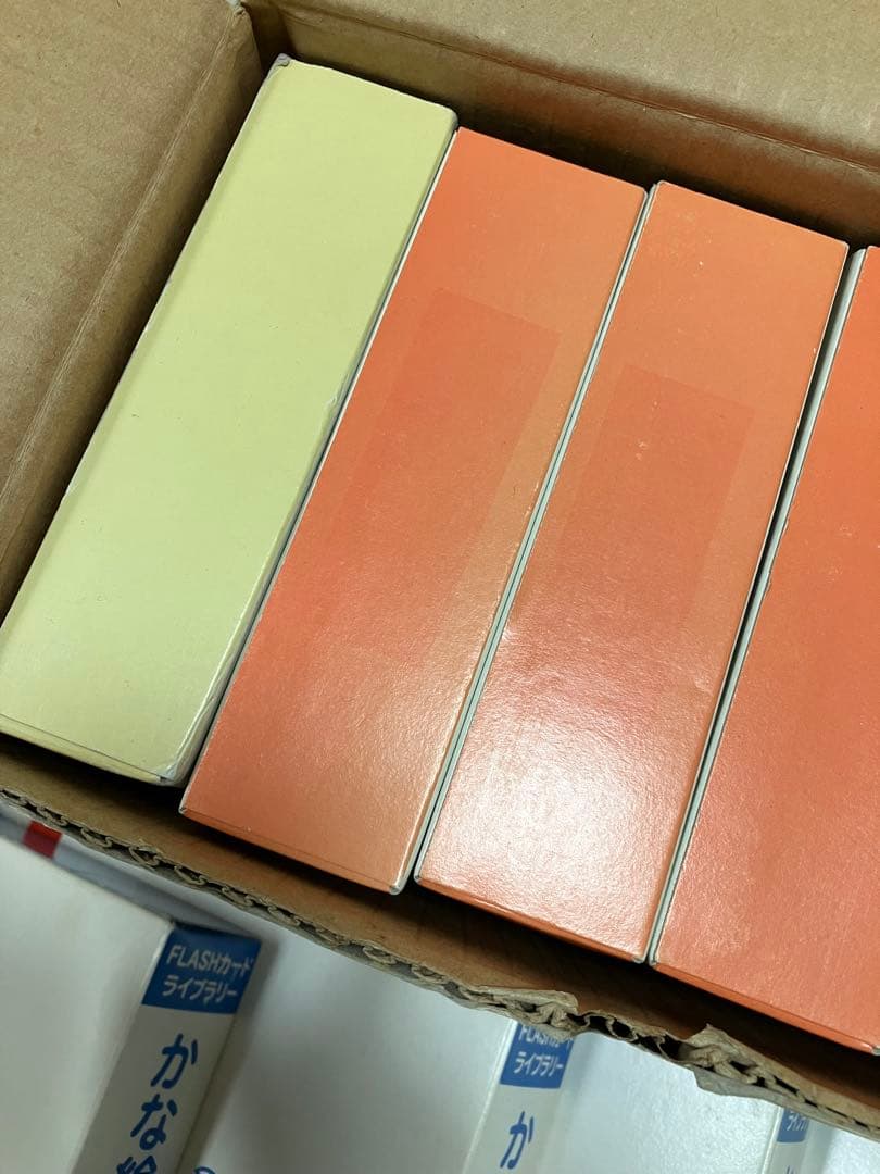 七田チャイルドアカデミー　かな絵ちゃん　単語と絵カード Aセット