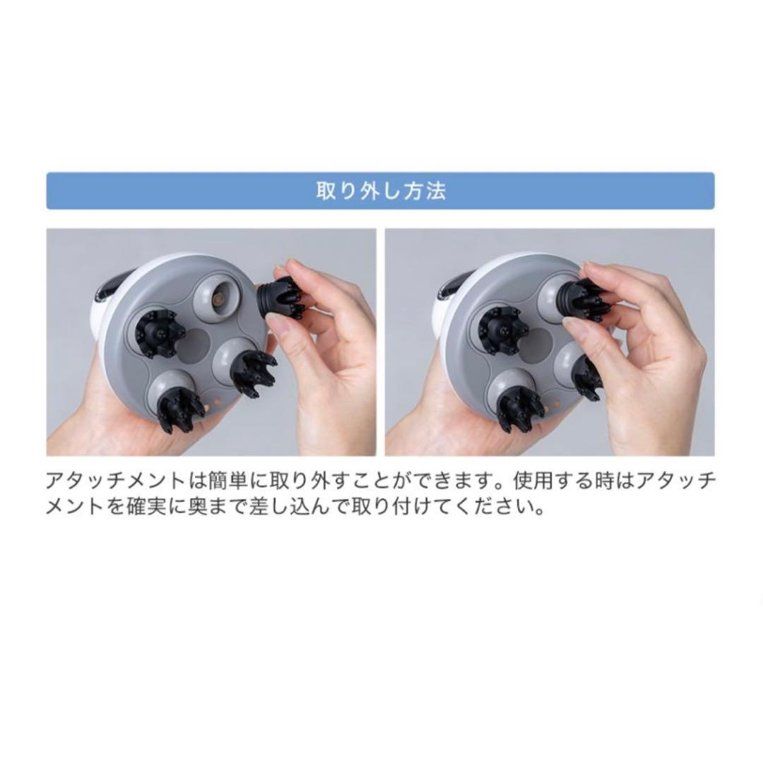 ファイテン　phiten　健康浴ヘッドスパ【新品】