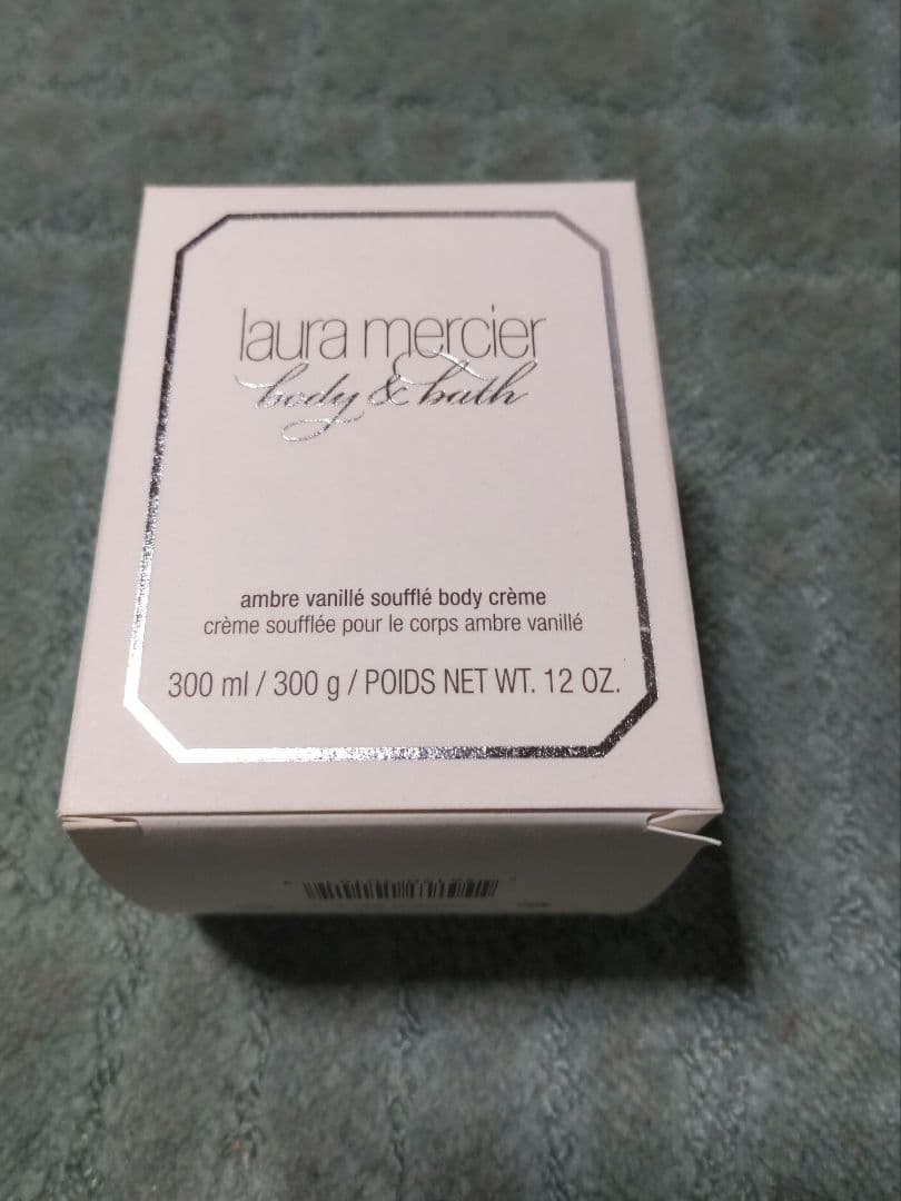 Laura Mercier Ambre Vanillé ボディクリーム 300g