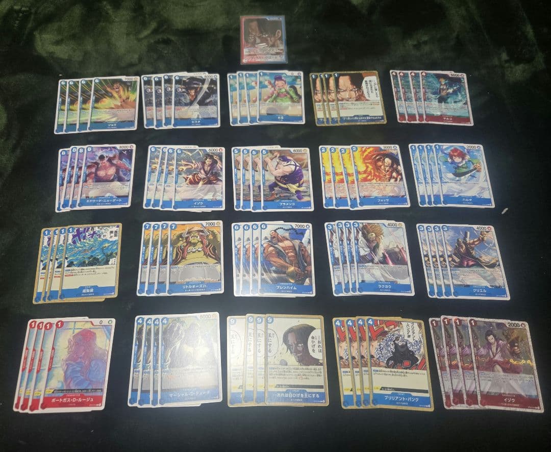 ONE PIECEカードプロモルフィ2種とリーパラ5種デッキパーツまとめ売り