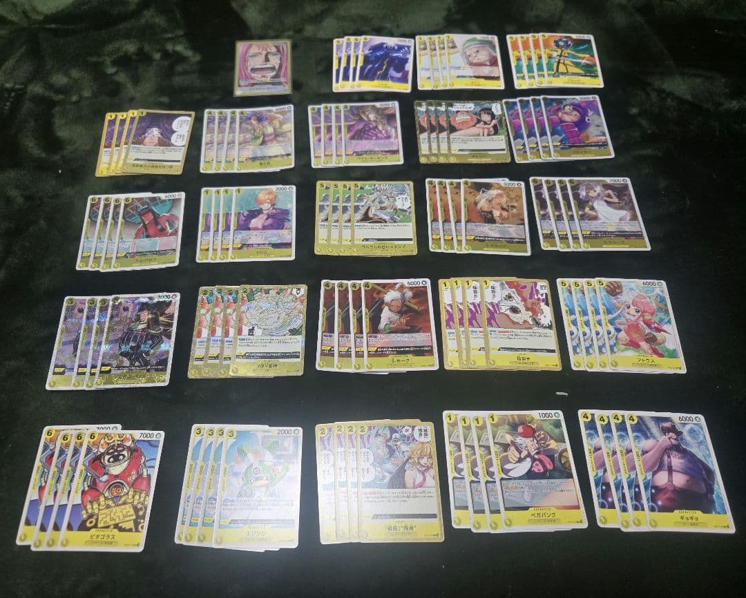 ONE PIECEカードプロモルフィ2種とリーパラ5種デッキパーツまとめ売り