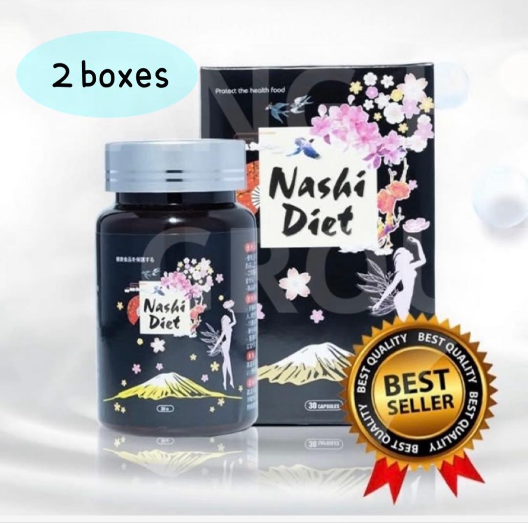 Nashi２boxes