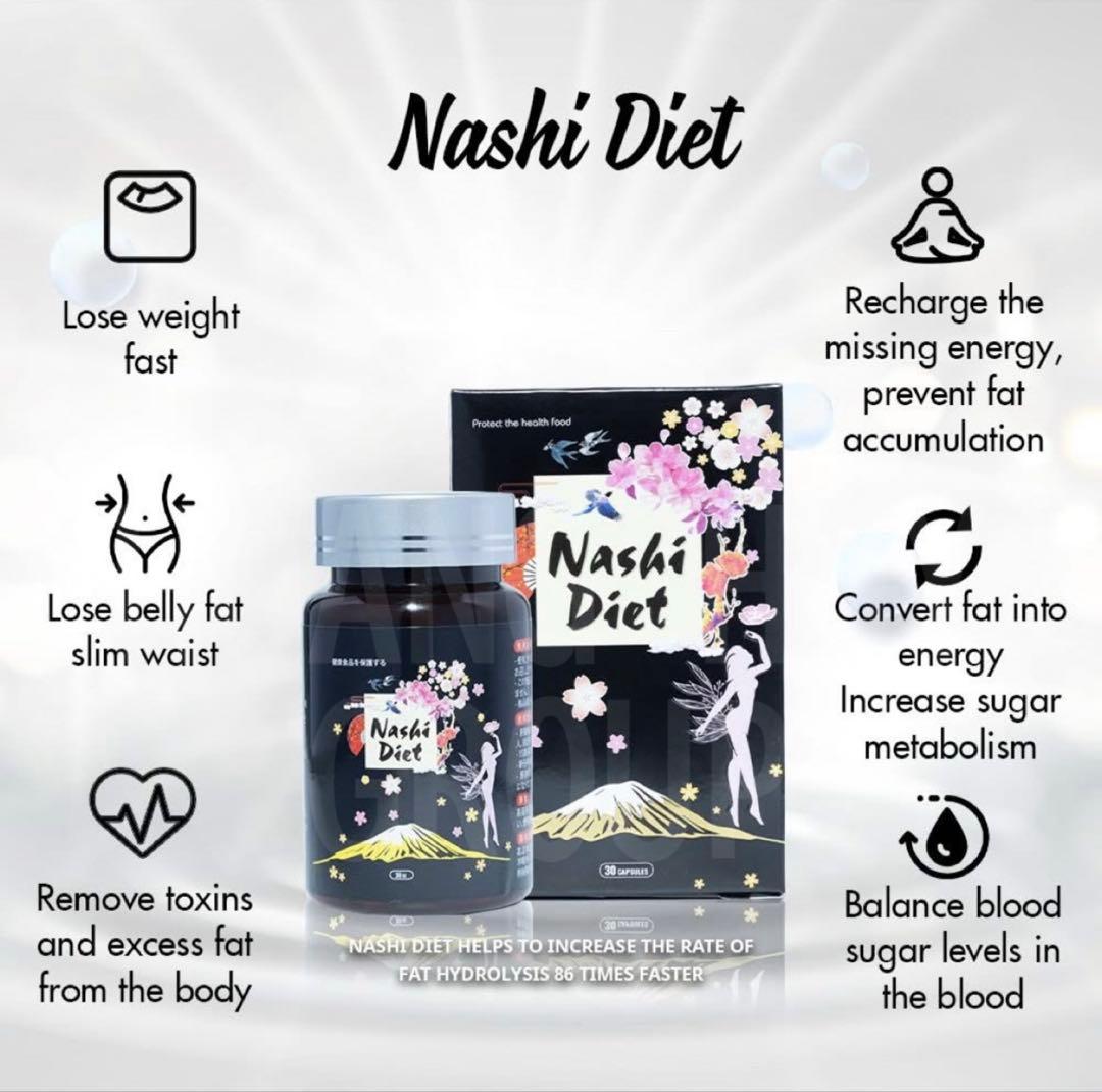 Nashi２boxes
