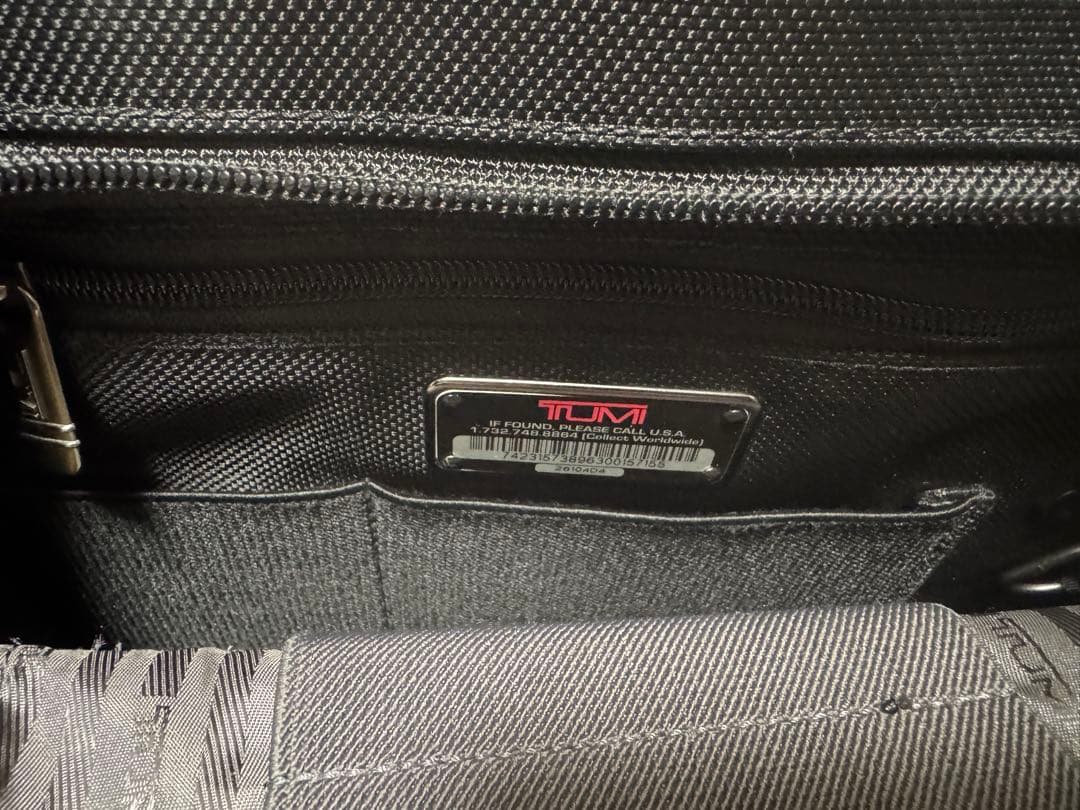 TUMI トゥミ スーツケース キャリーケース キャリーバッグ 26104D4