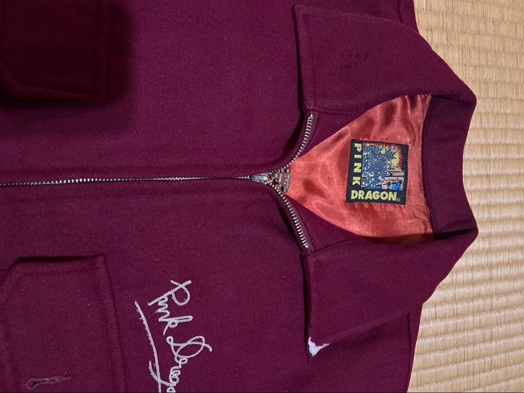 p*n様 【当時物】80-90s ピンクドラゴン スカジャン　 ジャケット