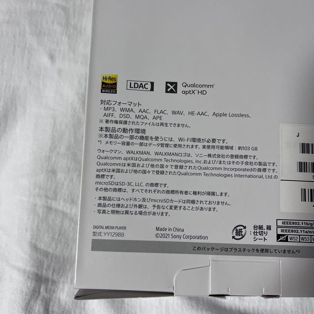 SONY NW‑WM1AM2 Walkman