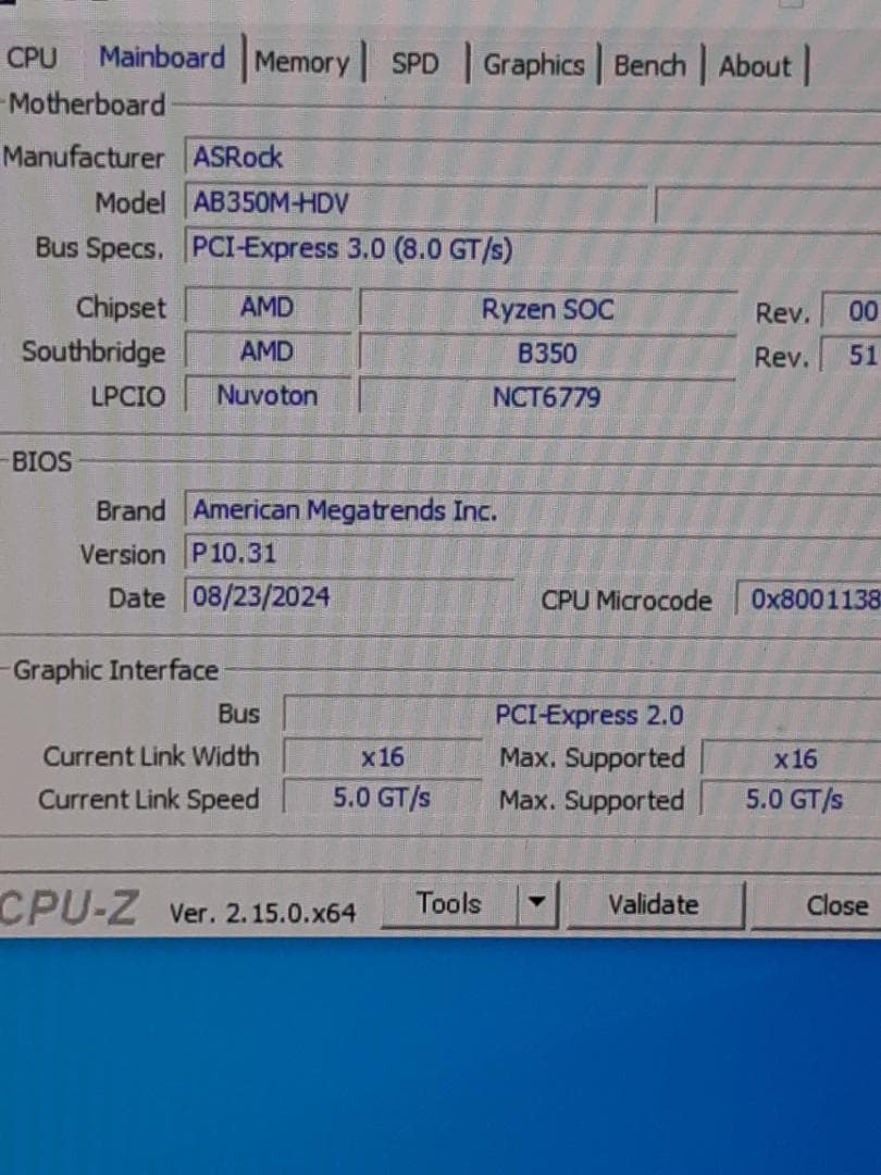 自作PC　RYZEN5 1500X・8GB・256GB・HD6670