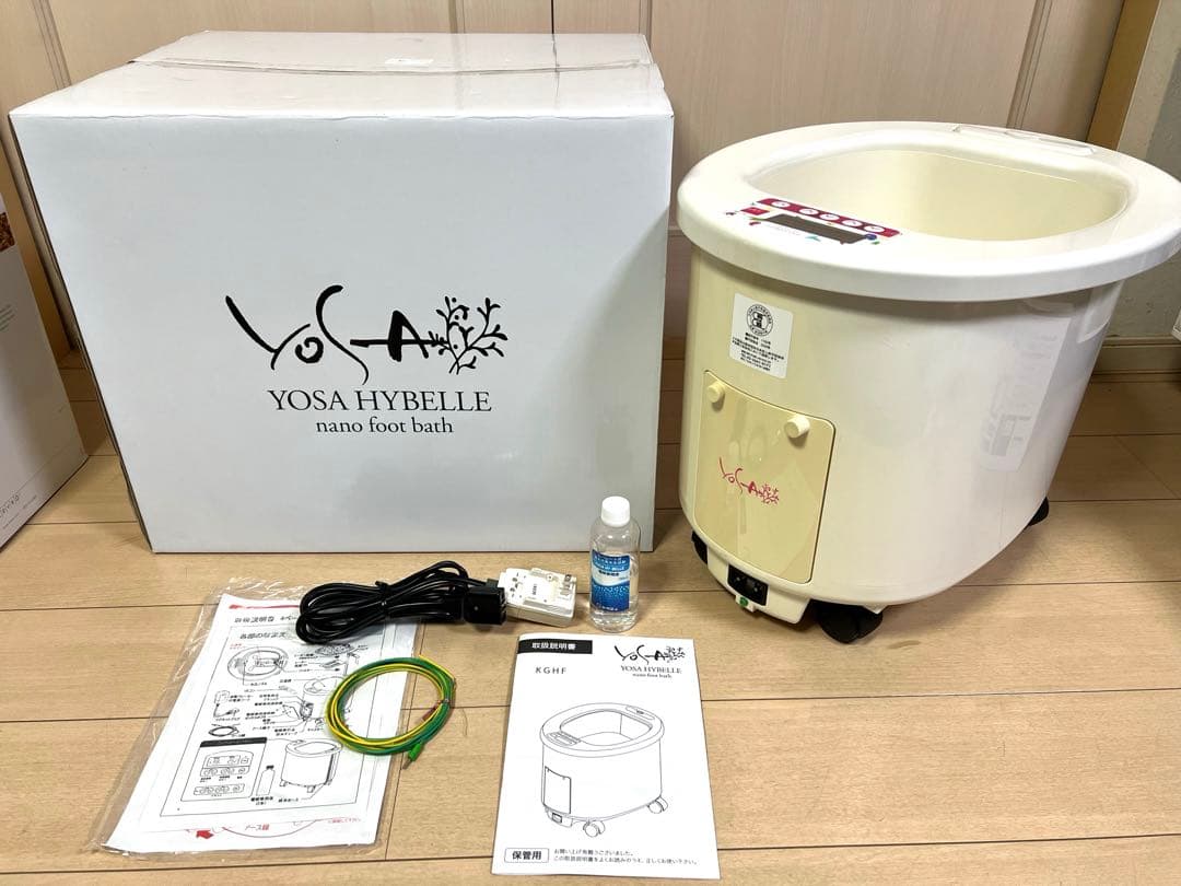 YOSA HYBELLE nano foot bath フットバス 水素発生 a
